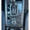 Для Mazda Cx-5 Cx5 2017-2024 Панель накладка на коробку переключения передач из углеродного волокна