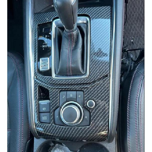 Для Mazda Cx-5 Cx5 2017-2024 Панель накладка на коробку переключения передач из углеродного волокна