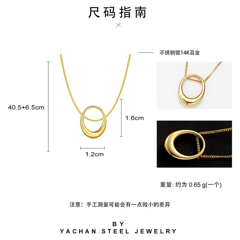 Ожерелье с простой геометрической овальной подвеской, нестандартная титановая сталь, темперамент, высококачественная ключичная цепочка, ожерелье из нержавеющей стали