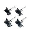 Совместимо с AVALON CN 2020 Для CAMRY CN 2020 Датчик давления в шинах TPMS 42607-12010(PCS)