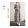 Extra Wide Mid-length Dress Round Neck Pullover Middle-aged Mom Dress Female