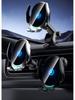 Universal Wireless Charging Car Phone Holder for Air Vent & Dashboard