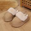 Cotton Slippers for Women, Suitable for Indoor and Outdoor Wear In Winter. Korean Version with Thick Sole and Plush Insulation