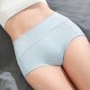 4 шт., хлопковые женские трусики с высокой талией, нижнее белье, сексуальные женские трусики, однотонные мягкие трусы, тонкое женское белье