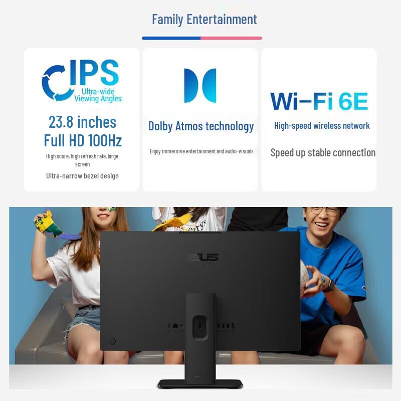 ASUS ExpertCenter 23.8" High Refresh All-in-One PC (CN version)