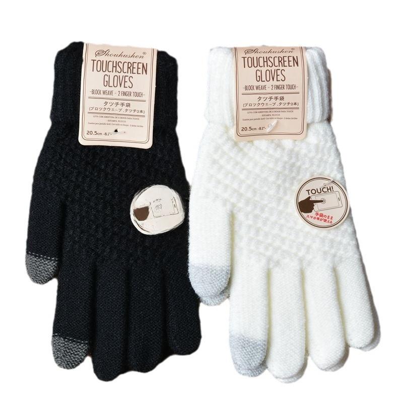 Touch Screen Gloves Winter Unisex Thick Fleece-Lined Wool Non-Slip Riding Finger Cold-Proof Knitted Warm Gloves for Couples