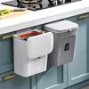 Wall-Mounted Kitchen Trash Bin: Hanging, Movable Storage for Cabinet Doors