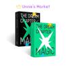 TXT THE DREAM CHAPTER : MAGIC Album