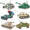 Деревянная 3D модель танка для сборки, пазл, развивающая игрушка