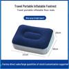 Надувная трехслойная регулируемая подушка-подставка для ног для путешествий