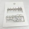 Qingdao Ornament Fashion Niche Style Temperament Wild Ins Style Metal Texture Small Simple Cold Style Suit Ear Studs
