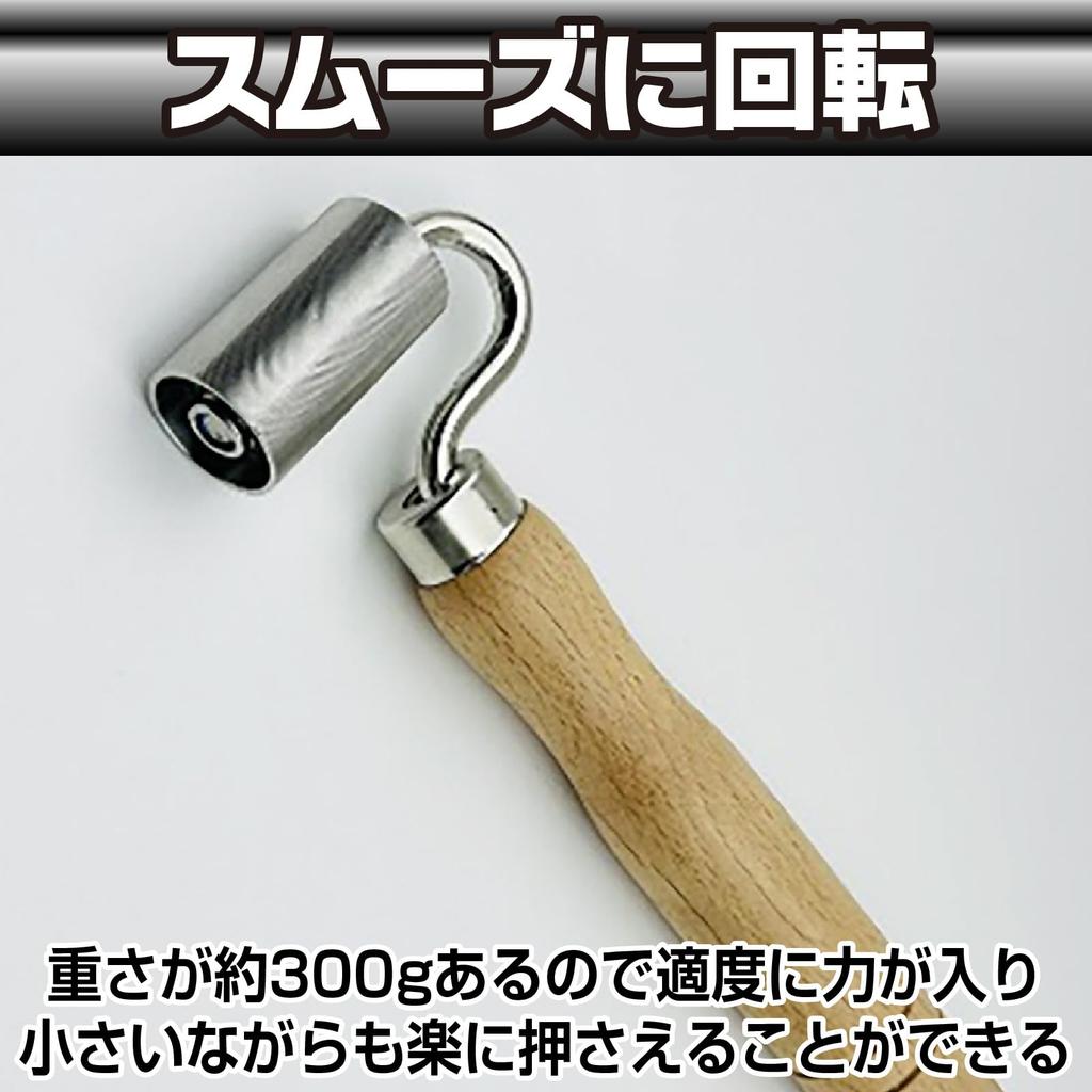 Famimueno Joint Roller Crimping Floor Cushion Floor Sheet Tile Leather Work Weight Wallpaper 5 см в ширину (1 ролик)