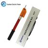Guohao Power Telescopic Voice-Light High Voltage Detector