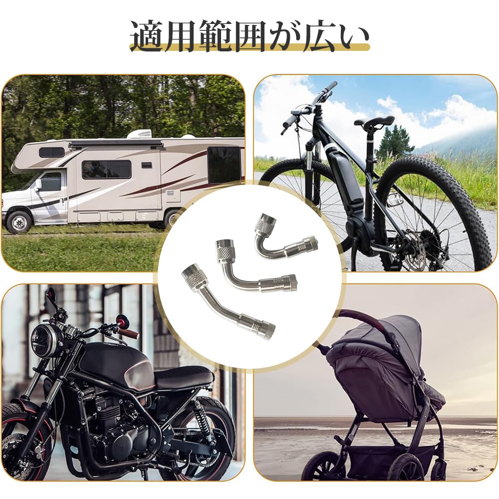 Мотоциклетный воздушный клапан, Для мотоциклов, Для мотоциклов, Удлинитель 45°, L-образный воздушный клапан, Для мопеда