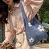 Beach Bag Flower Crochet Mesh Ethnic Style Women Handbag Tote Bag Woven Knitted Bag Shoulder Bag
