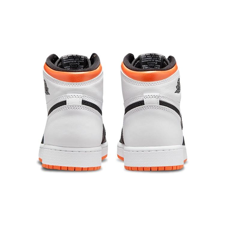 (GS) Air Jordan 1 Retro High OG 'Electro Orange' Kids' 575441-180