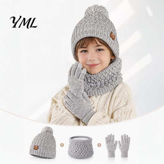 Holiday Gift for Kids in Winter Hat Scarf Gloves Set, 3-Piece Fleece Lined Beanies Neck Fashionable Outfit Kindergarten Warmer Mittens Boys