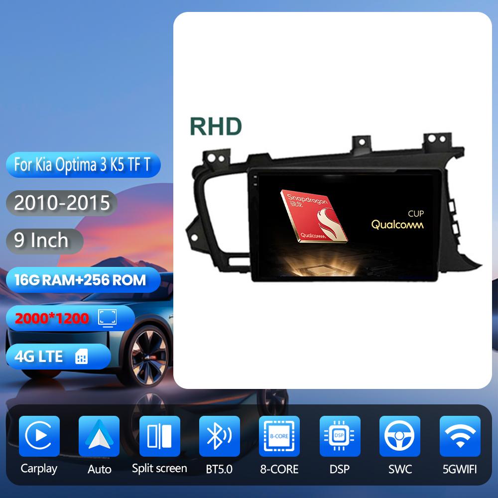 Autoradio Android 16 Carplay Auto DSP pour Kia Optima 3 K5 TF T 2010 - 2015 RHD GPS Stéréo 2din Autoradio Stéréo