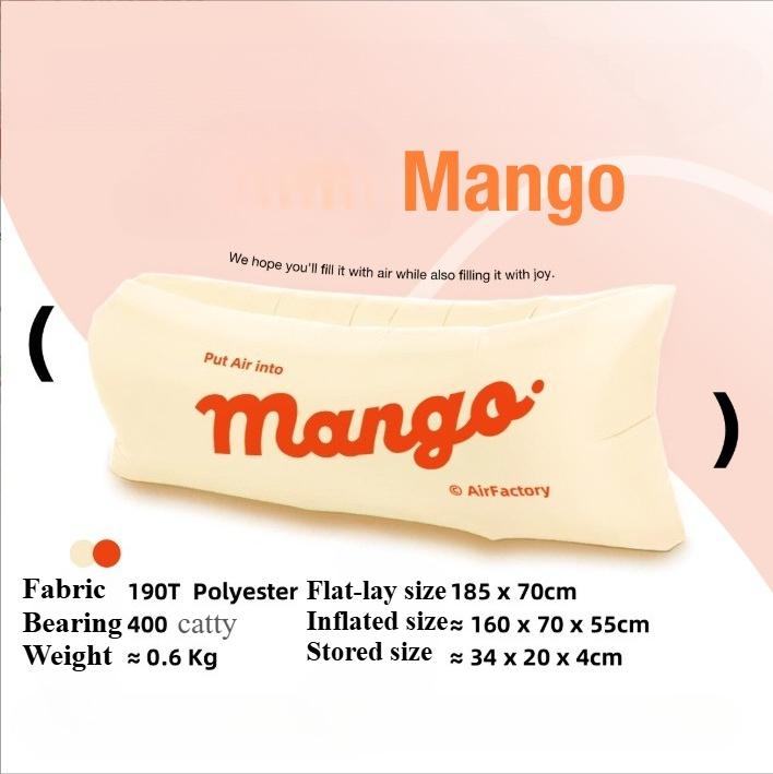 Надувной диван для улицы, портативный, складной, для пляжа, парка, надувная кровать, товары для кемпинга, фестиваля музыки на лугу, подарок на день рождения