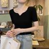 Chic French V-Neck Square Neck Short Sleeve Knitted Sweater T-Shirt for Women