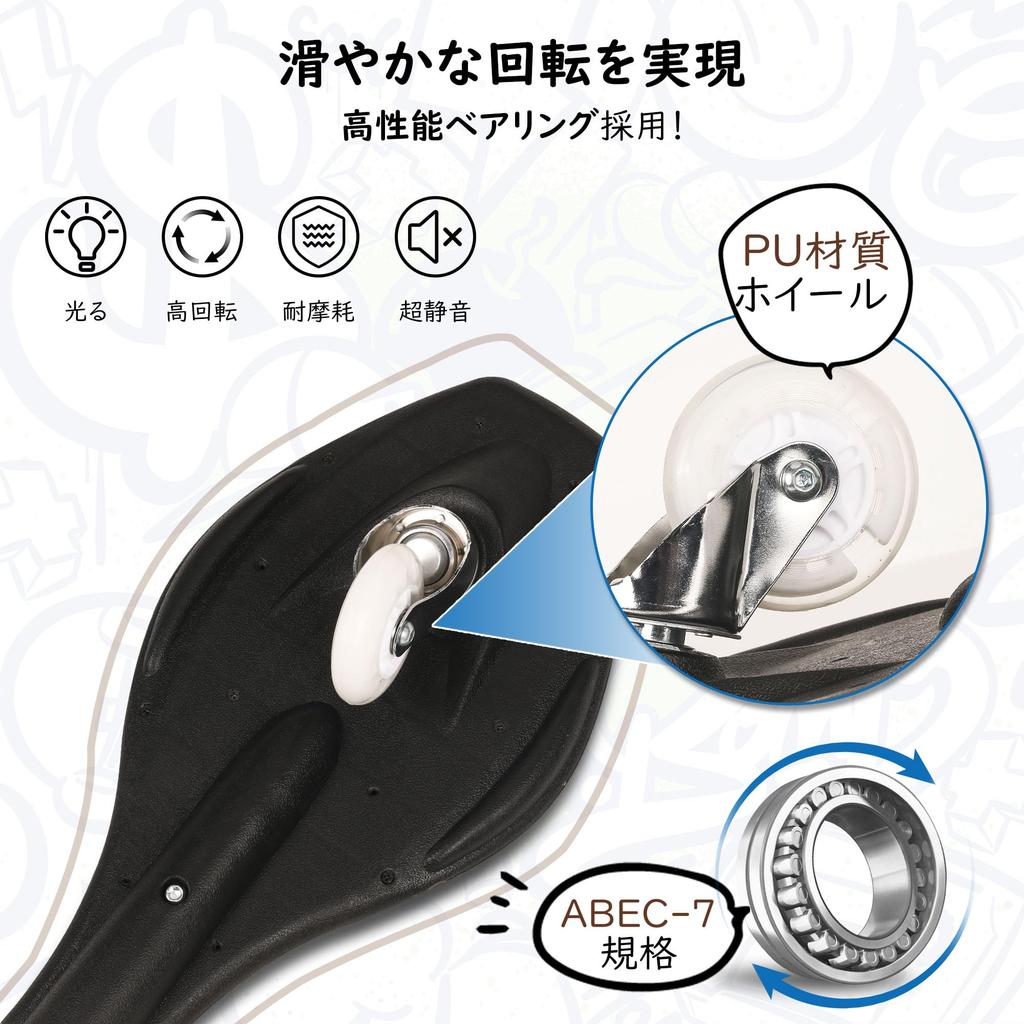 AISFA Скейтборд Brave Board Скейтборд Скейтборд Детский скейтборд для детей Blade Board Brave Board Brevo Игрушка для игр на открытом воздухе Светящаяся шина Подарок для