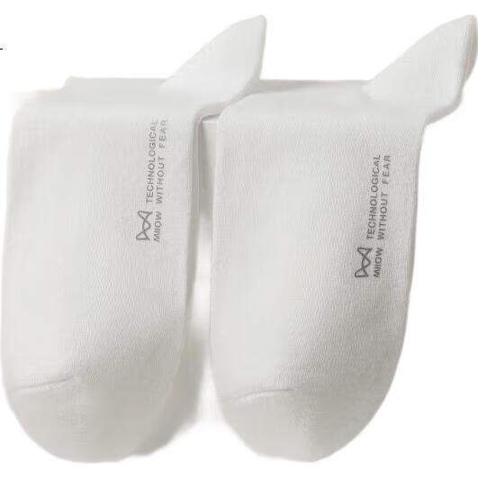 MiiOW 5 Pairs of Men's Socks, Summer Mid-Calf Socks, 100% Pure Cotton Socks, Iron-Printed Antibacterial Deodorant Socks in Box Packaging