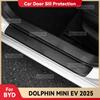 Наклейка на порог двери из углеродного волокна для BYD DOLPHIN MINI EV 2025, накладка на порог, защита от царапин, аксессуары для внутренней отделки