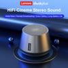 Lenovo K3 Pro Беспроводной динамик Bluetooth5.0 Микрофон HD-вызов Стереозвук Глубокая шина с динамиком с длинным допуском 1200 мАч