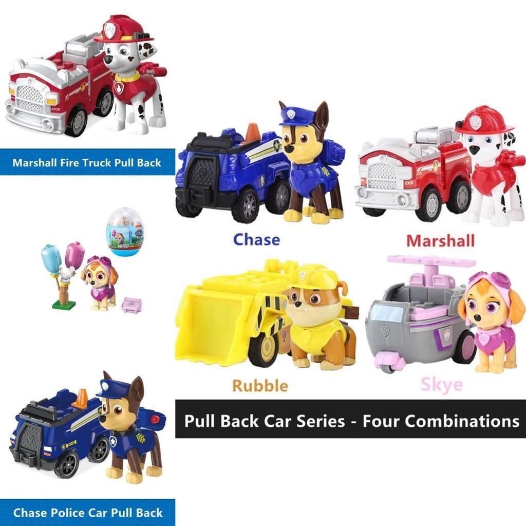 Fast And Furious Paw Patrol Fire Truck Engineering Vehicle Truck Car Toy