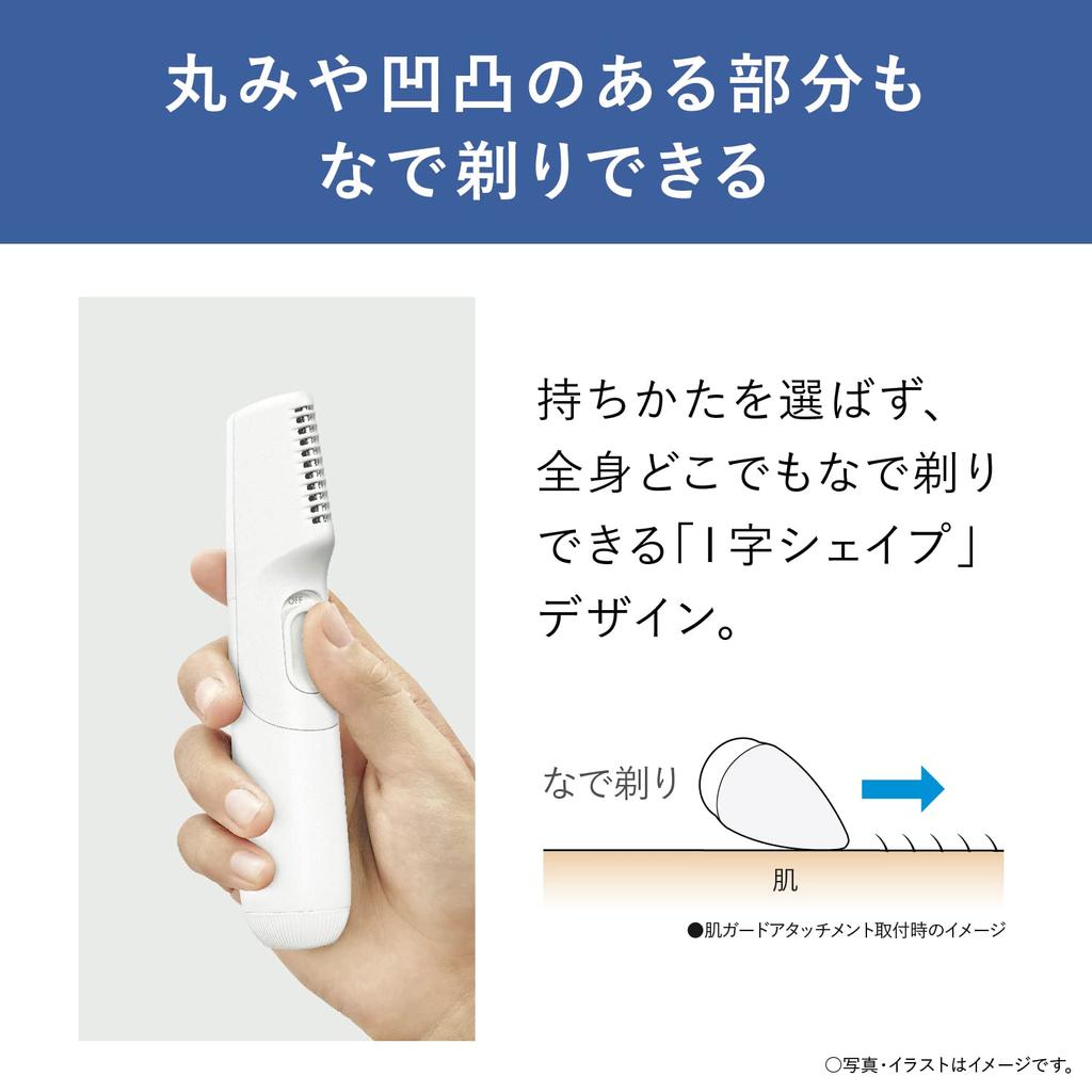 Panasonic Бритва для тела на батарейках Bath Shaving White Trimmer® для мужчин ER-GK21-W