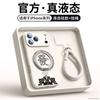 Подходит для чехла мобильного телефона Apple 17promax, новый чехол iPhone16 из жидкого силикона 15pr магнитная присоска 14 ремешок для руки