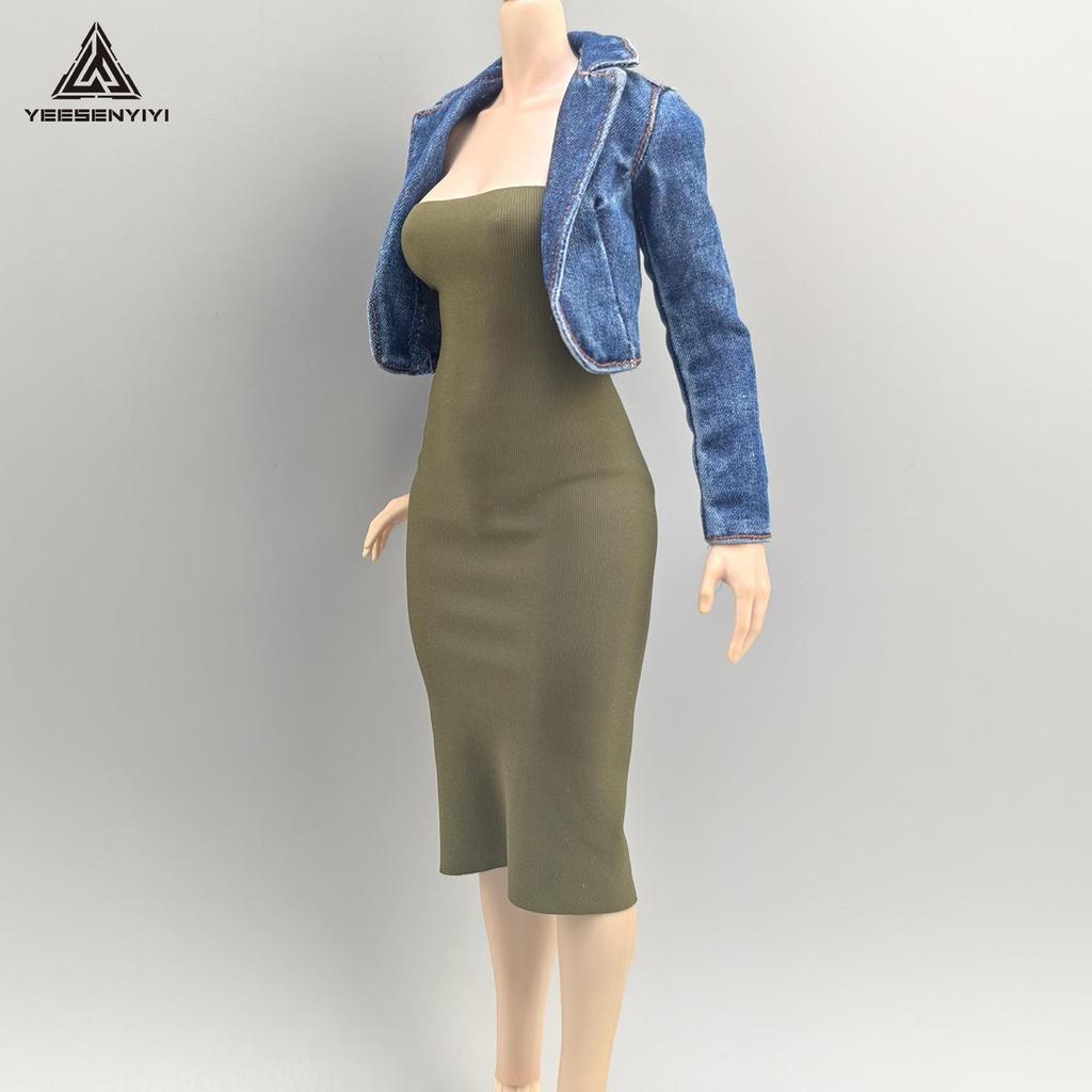 Платье без бретелек с высоким разрезом, эластичное, масштаб 1/6, для BJD куклы - Модель AT210 от VERYCOOL