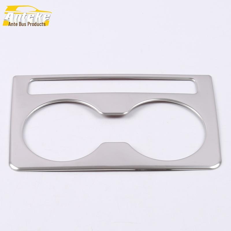 CX-5 Rear Water Cup Decoration Frame for Third-Row Armrest Box