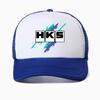 Ограниченная серия Бейсболка HKS Power and Sportser PerforUnisexce Turbo Logo унисекс Регулируемая Летняя Женская Сетчатая Тракерная кепка Casquette
