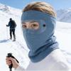Лыжная маска для мужчин Утолщенная флисовая термошляпа Маска на все лицо со съемными очками для мужчин Езда на велосипеде в холодную погоду