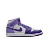 1 Mid Sky J Purple White