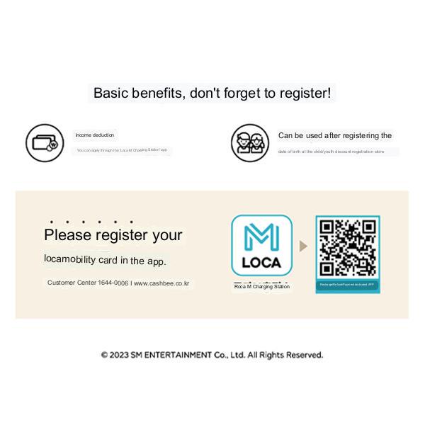 EXO Транспортная карта Loca Mobility - EXIST