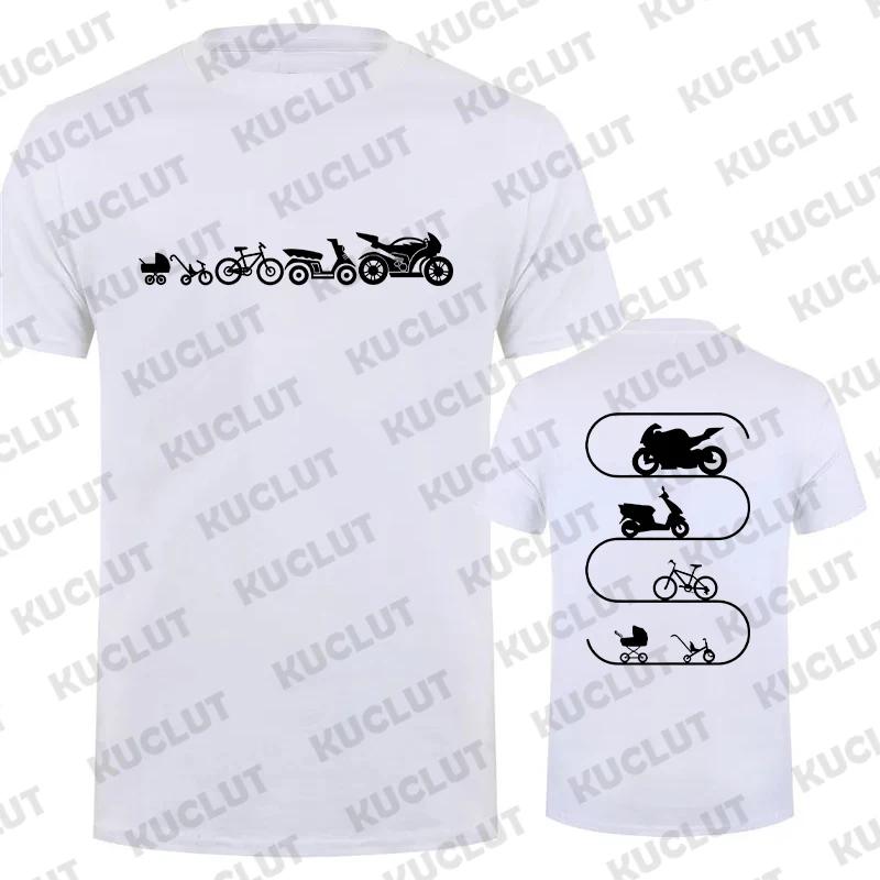 Футболки с принтом «Автомобиль, велосипед, мотоцикл, эволюция», классическая одежда, летняя футболка с круглым вырезом и коротким рукавом для мужчин, топы