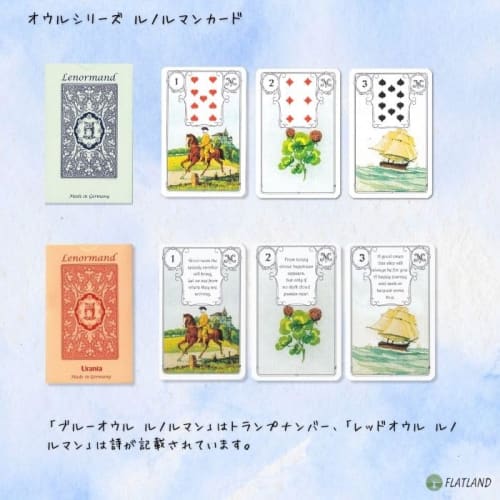 Blue Owl Lenormand [Lenormand Cards Instruction Manual Included] [Authentic]