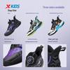 Xtep Детские баскетбольные кроссовки Phantom Armor 3