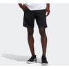 adidas Essential Logo Shorts Мужские шорты черные FT2837