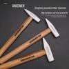Green Forest Electrician's Mini Hammer - Versatile Flat, Duckbill, and Sheet Metal Tool