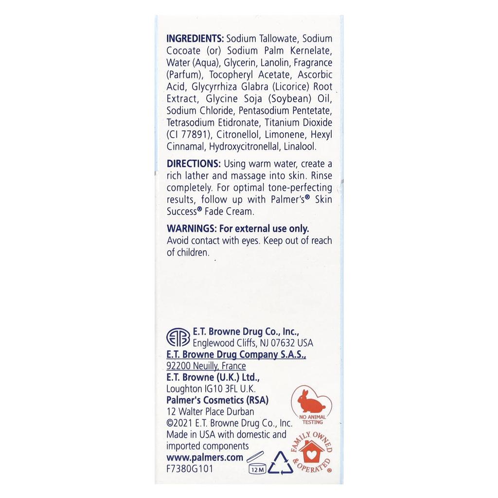 Palmer's, Skin Success® с витамином E, мыло для улучшения цвета лица, 3,5 унции (100 г)