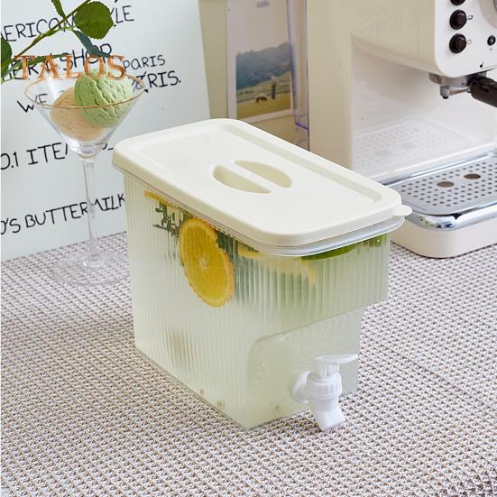 3.9L Water Dispenser with Faucet Leakproof Iced Tea Pitcher for Fridge BPA-Free Juice Container for Summer Drinks