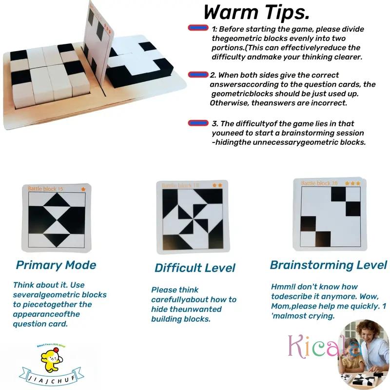 3D Головоломка, ломающая мозг, IQ-челлендж, Геометрическая игра-головоломка, Детская игрушка, Игра, Интерактивная настольная игра для родителей и детей, Игра для вечеринок, Игрушка, Подарки