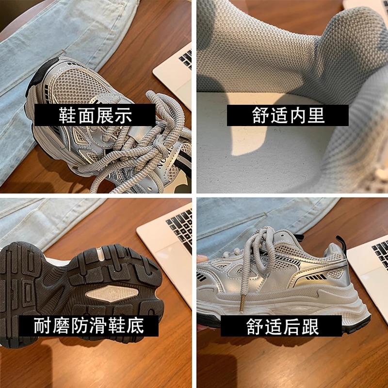 Black Platform Women's Autumn and Winter, New Small Height-increasing Casual Sports Shoes Soft-soled Velvet Women's Shoes