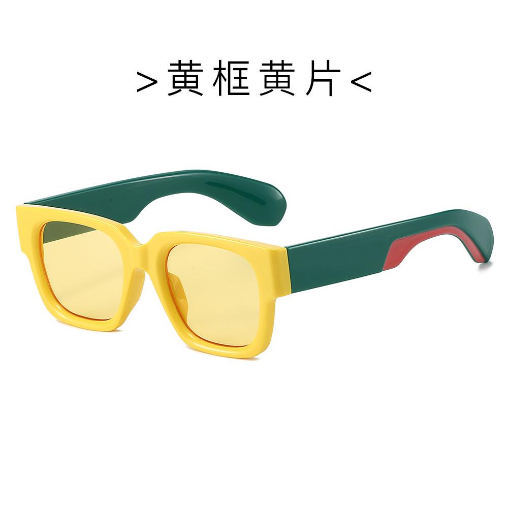 New trendy brand sunglasses UV protection simple retro blue and yellow square men's and women's sunglasses sunglasses