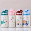 400ml Thermos Water Bottle For Kids Baby Cartoon Duck Straw Cup 316 Stainless Steel Vacuum Flask Outdoor Portable Thermos Cup