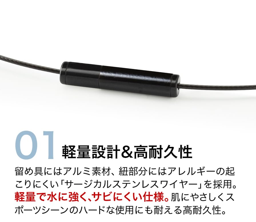 Phiten RAKUWA Wire Necklace, EXTREME Geometry, Black/Silver, 50cm (Relieves Stiff Shoulders and Neck) (Made with Phiten's Advanced Metax Technology)