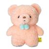 SunLemon Fluffy Wataton Bear Pink Small 11.5 X 7 X 13.8cm Plush Animal